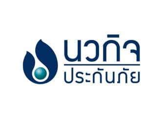 นวกิจประกันภัย นวกิจประกันภัย