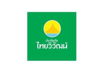 ไทยวิวัฒน์ประกันภัย ไทยวิวัฒน์ประกันภัย