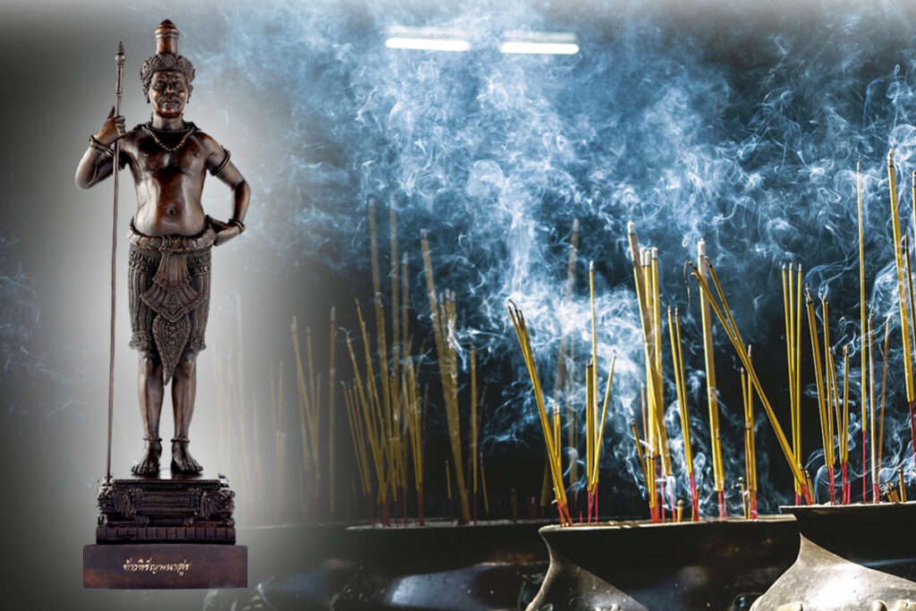 ปักหมุด 8 พิกัด เสริมดวงตลอดปี สุขภาพดี ไม่ป่วยง่าย | SMILE INSURE 